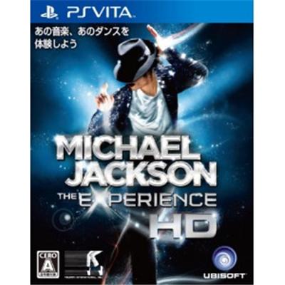 Ubisoft Michael Jackson The Experience HD - IMPORT JAPONAIS - Publicité Ubisoft Michael Jackson The Experience HD - IMPORT JAPONAIS - Publicité