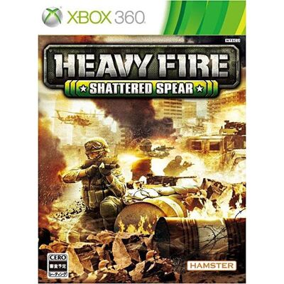 Logithéque Heavy Fire Shattered Spears Xbox 360 - Publicité Logithéque Heavy Fire Shattered Spears Xbox 360 - Publicité