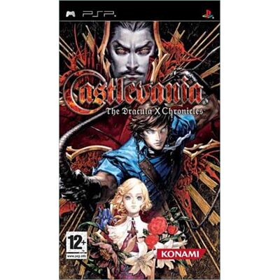 Logithéque Castlevania Dracula X Chronicles - Publicité Logithéque Castlevania Dracula X Chronicles - Publicité