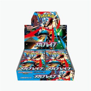 POKEMON - Display M1L Mega Brave - Scelle Bleu - Publicité POKEMON - Display M1L Mega Brave - Scelle Bleu - Publicité