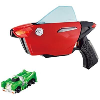 Bandai Ouverture d'entraînement de Rider et la fermeture de la porte de chargement pistolet DX - Publicité Bandai Ouverture d'entraînement de Rider et la fermeture de la porte de chargement pistolet DX - Publicité