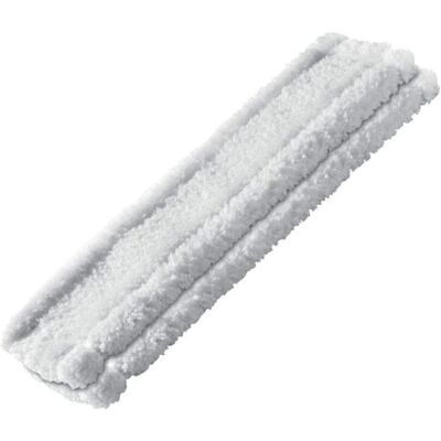Lot de 2 lingettes microfibres Nettoyeur vapeur 26331000 KARCHER - 295173 - Publicité Lot de 2 lingettes microfibres Nettoyeur vapeur 26331000 KARCHER - 295173 - Publicité