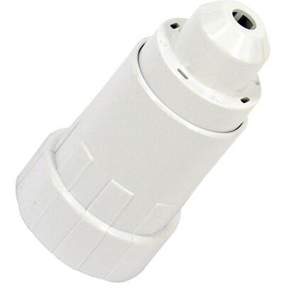 Embout de réservoir d'origine Réfrigérateur, congélateur DA97-11229A SAMSUNG - 306674 - Publicité Embout de réservoir d'origine Réfrigérateur, congélateur DA97-11229A SAMSUNG - 306674 - Publicité