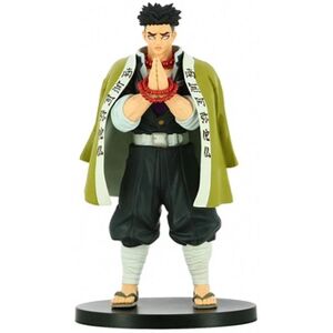 Banpresto Gyomei Himejima Vol. 16 - Publicité