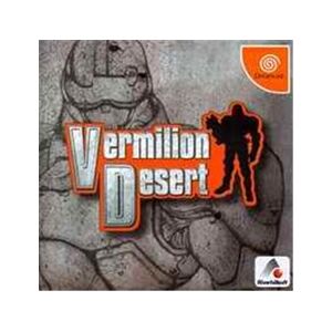 Rétrogaming GENERIQUE Vermilion Desert - IMPORT JAPONAIS