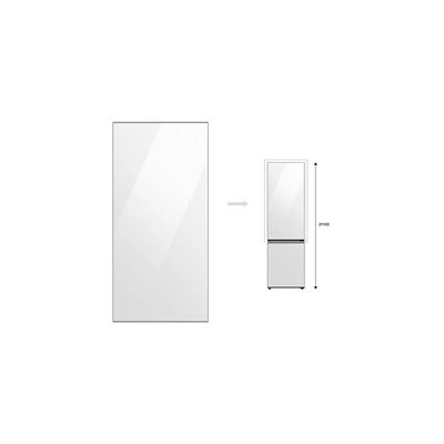 Samsung PANNEAU HAUT 203cm CLEAN WHITE - RA-B23EUT12GM BESPOKE - Publicité Samsung PANNEAU HAUT 203cm CLEAN WHITE - RA-B23EUT12GM BESPOKE - Publicité