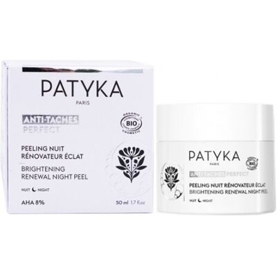 Patyka Gommage Nuit Éclat - Renouvellement de la peau - 50ml - Publicité Patyka Gommage Nuit Éclat - Renouvellement de la peau - 50ml - Publicité