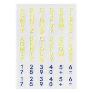 Ivine Stickers pour les ongles - Typo iro - Multicolore