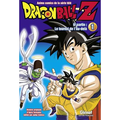 GLENAT Dragon ball Z cycle 6 tome 1 - Publicité GLENAT Dragon ball Z cycle 6 tome 1 - Publicité