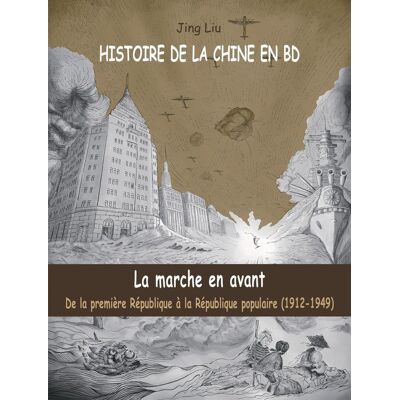SULLY Histoire de la Chine en BD tome 5 - Publicité SULLY Histoire de la Chine en BD tome 5 - Publicité