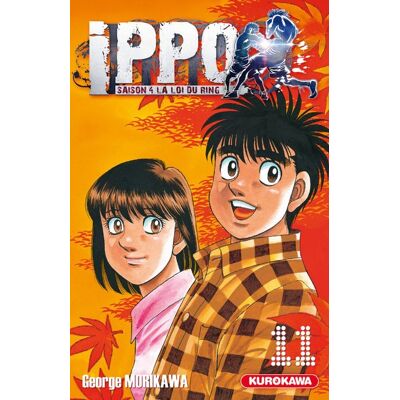 Kurokawa Ippo saison 4, la loi du ring tome 11 - Publicité Kurokawa Ippo saison 4, la loi du ring tome 11 - Publicité