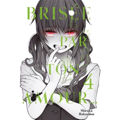 MEIAN Brisée par ton amour... tome 4 - Publicité MEIAN Brisée par ton amour... tome 4 - Publicité