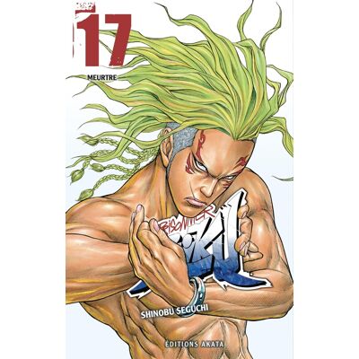Akata Prisonnier Riku tome 17 - Publicité Akata Prisonnier Riku tome 17 - Publicité