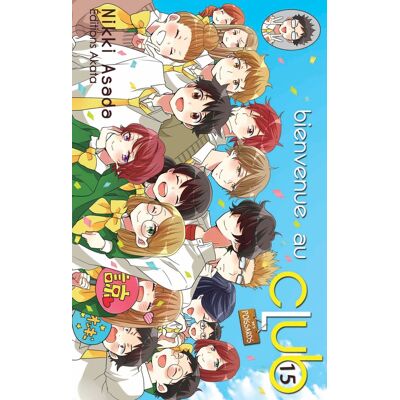 Akata Bienvenue au club tome 15 - Publicité Akata Bienvenue au club tome 15 - Publicité