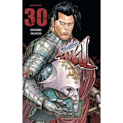 Akata Prisonnier Riku tome 30 - Publicité Akata Prisonnier Riku tome 30 - Publicité