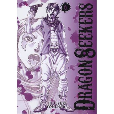 KOMIKKU Dragon seekers tome 6 - Publicité KOMIKKU Dragon seekers tome 6 - Publicité