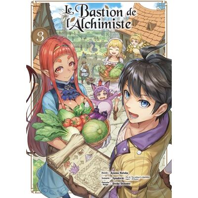 KOMIKKU Le bastion de l'alchimiste tome 3 - Publicité KOMIKKU Le bastion de l'alchimiste tome 3 - Publicité