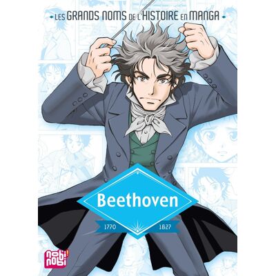 Nobi Nobi Beethoven - Publicité Nobi Nobi Beethoven - Publicité