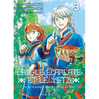 naBan Éditions L'aigle écarlate et le yéti tome 3 - Publicité naBan Éditions L'aigle écarlate et le yéti tome 3 - Publicité