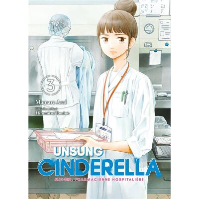 MEIAN Unsung cinderella tome 3 - Publicité MEIAN Unsung cinderella tome 3 - Publicité