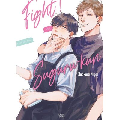 Boy's Love Suguru-kun fight ! - Publicité Boy's Love Suguru-kun fight ! - Publicité