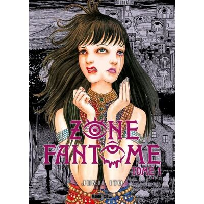 Mangetsu Zone fantôme tome 1 - Publicité Mangetsu Zone fantôme tome 1 - Publicité