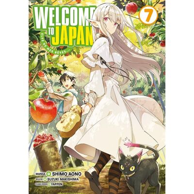 Meian Welcome to Japan ! Elfe de mes rêves... tome 7 - Publicité Meian Welcome to Japan ! Elfe de mes rêves... tome 7 - Publicité