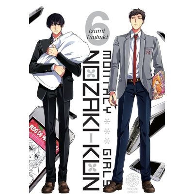 Noeve Grafx Monthly girls' Nozaki-kun tome 6 - Publicité Noeve Grafx Monthly girls' Nozaki-kun tome 6 - Publicité