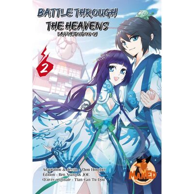 Mahô Éditions Battle through the heavens - la voie du Dou-Qi tome 2 - Publicité Mahô Éditions Battle through the heavens - la voie du Dou-Qi tome 2 - Publicité