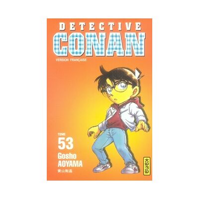 Kana détective conan tome 53 - Publicité Kana détective conan tome 53 - Publicité