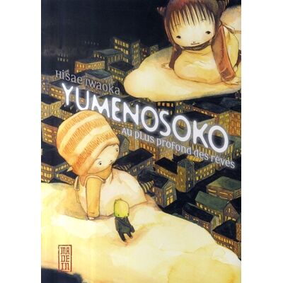 Kana yumenosoko, au plus profond des rêves - Publicité Kana yumenosoko, au plus profond des rêves - Publicité
