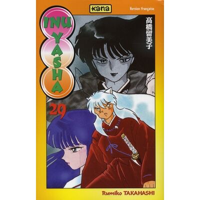 Kana inu-yasha tome 29 - Publicité Kana inu-yasha tome 29 - Publicité