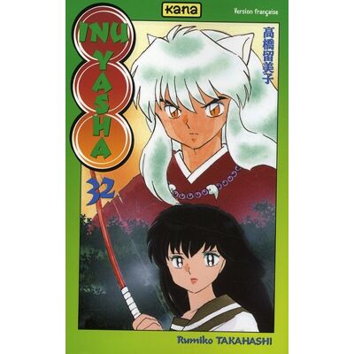 Kana inu-yasha tome 32 - Publicité Kana inu-yasha tome 32 - Publicité