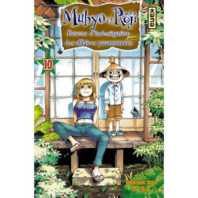 Kana muhyo et rôjî tome 10 - Publicité Kana muhyo et rôjî tome 10 - Publicité