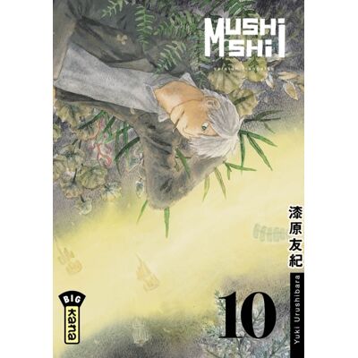 Kana mushishi tome 10 - Publicité Kana mushishi tome 10 - Publicité