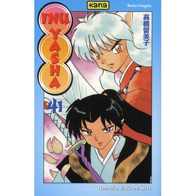Kana inu-yasha tome 41 - Publicité Kana inu-yasha tome 41 - Publicité