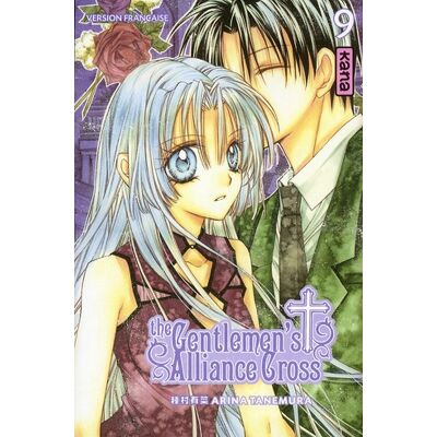 Kana the gentlemen's alliance cross tome 9 - Publicité Kana the gentlemen's alliance cross tome 9 - Publicité