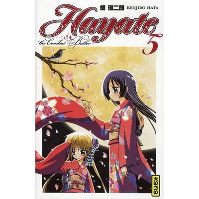 KANA hayate the combat butler tome 5 - Publicité KANA hayate the combat butler tome 5 - Publicité