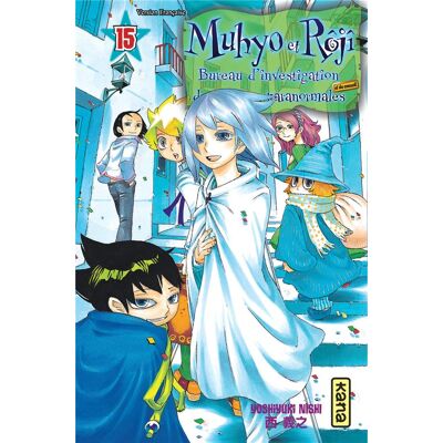 Kana Muhyo et Rôjî tome 15 - Publicité Kana Muhyo et Rôjî tome 15 - Publicité