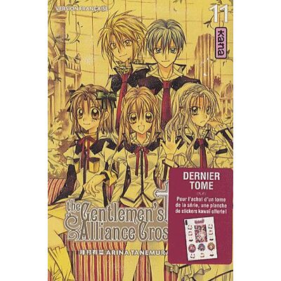 Kana the gentlemen's alliance cross tome 11 - Publicité Kana the gentlemen's alliance cross tome 11 - Publicité