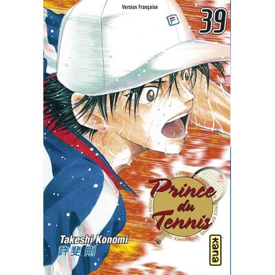 Kana Prince du tennis tome 39 - Publicité Kana Prince du tennis tome 39 - Publicité