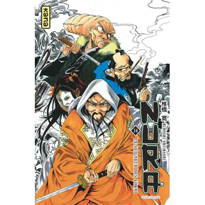 Kana Nura, le seigneur des yôkai tome 14 - Publicité Kana Nura, le seigneur des yôkai tome 14 - Publicité
