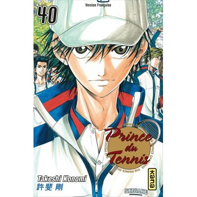 Kana prince du tennis tome 40 - Publicité Kana prince du tennis tome 40 - Publicité