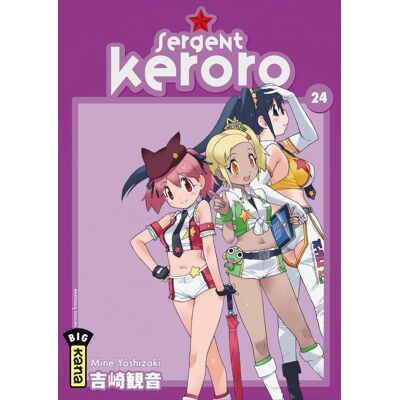 Kana sergent Keroro tome 24 - Publicité Kana sergent Keroro tome 24 - Publicité