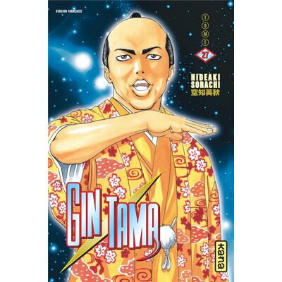 Kana gintama tome 27 - Publicité Kana gintama tome 27 - Publicité
