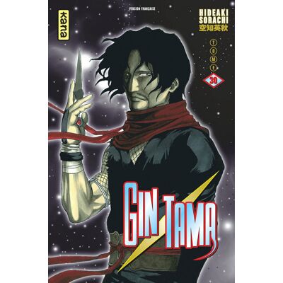 Kana Gintama tome 30 - Publicité Kana Gintama tome 30 - Publicité