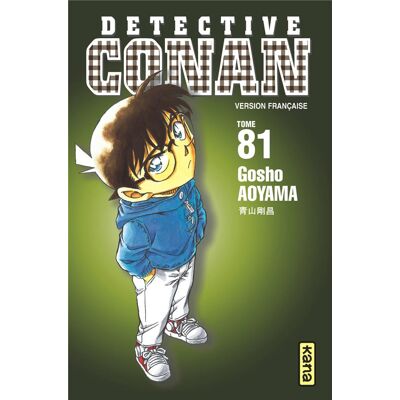 Kana Détective Conan tome 81 - Publicité Kana Détective Conan tome 81 - Publicité