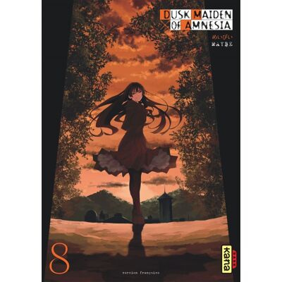 Kana Dusk maiden of amnesia tome 8 - Publicité Kana Dusk maiden of amnesia tome 8 - Publicité