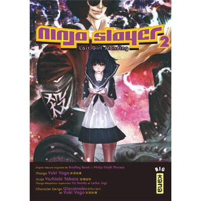 Kana Ninja slayer tome 2 - Publicité Kana Ninja slayer tome 2 - Publicité