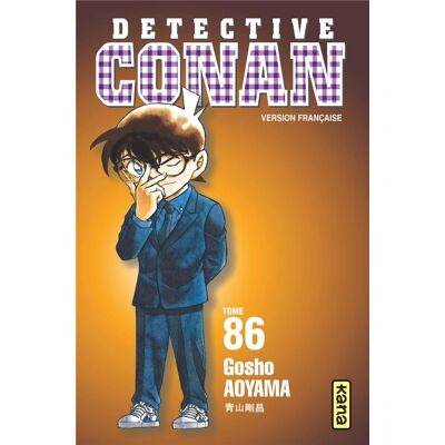 Kana Détective Conan tome 86 - Publicité Kana Détective Conan tome 86 - Publicité